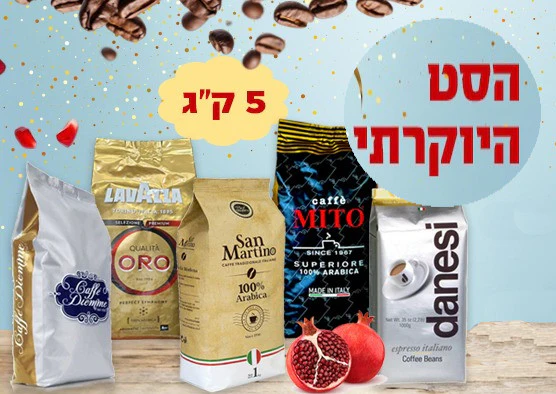 תמונה ממוזערת 1