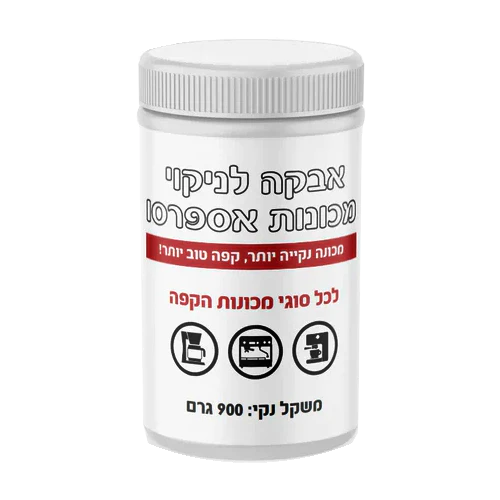 תמונה ממוזערת 1