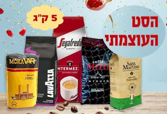תמונה ממוזערת 1
